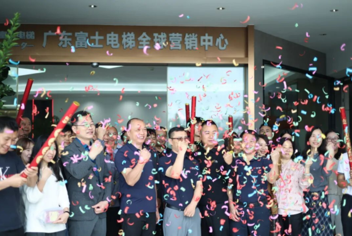 开工大吉启新程| HTH平台_HTH(中国)一站式服务平台
开工晚宴圆满举行
